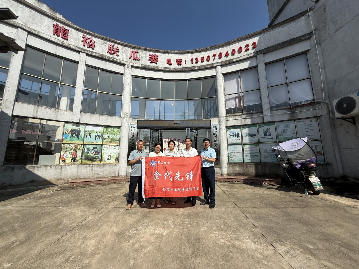 图片5.jpg
