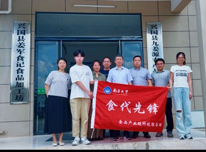 图片9.jpg