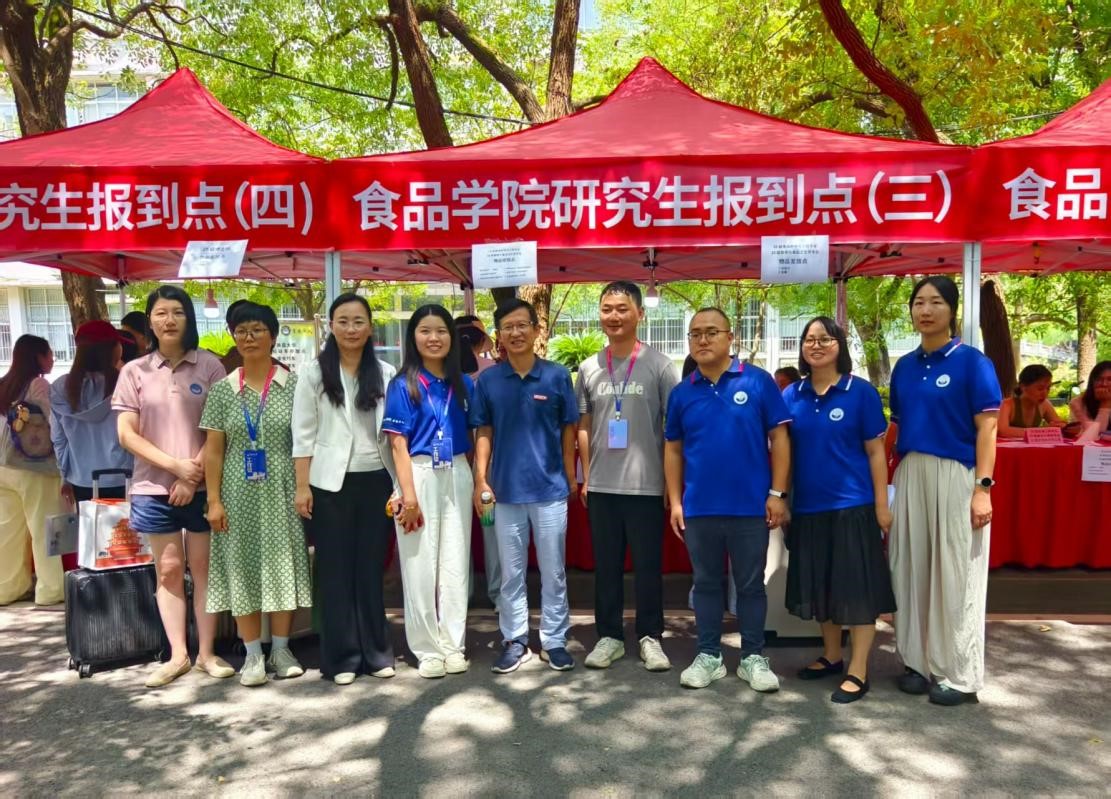 图片11.jpg