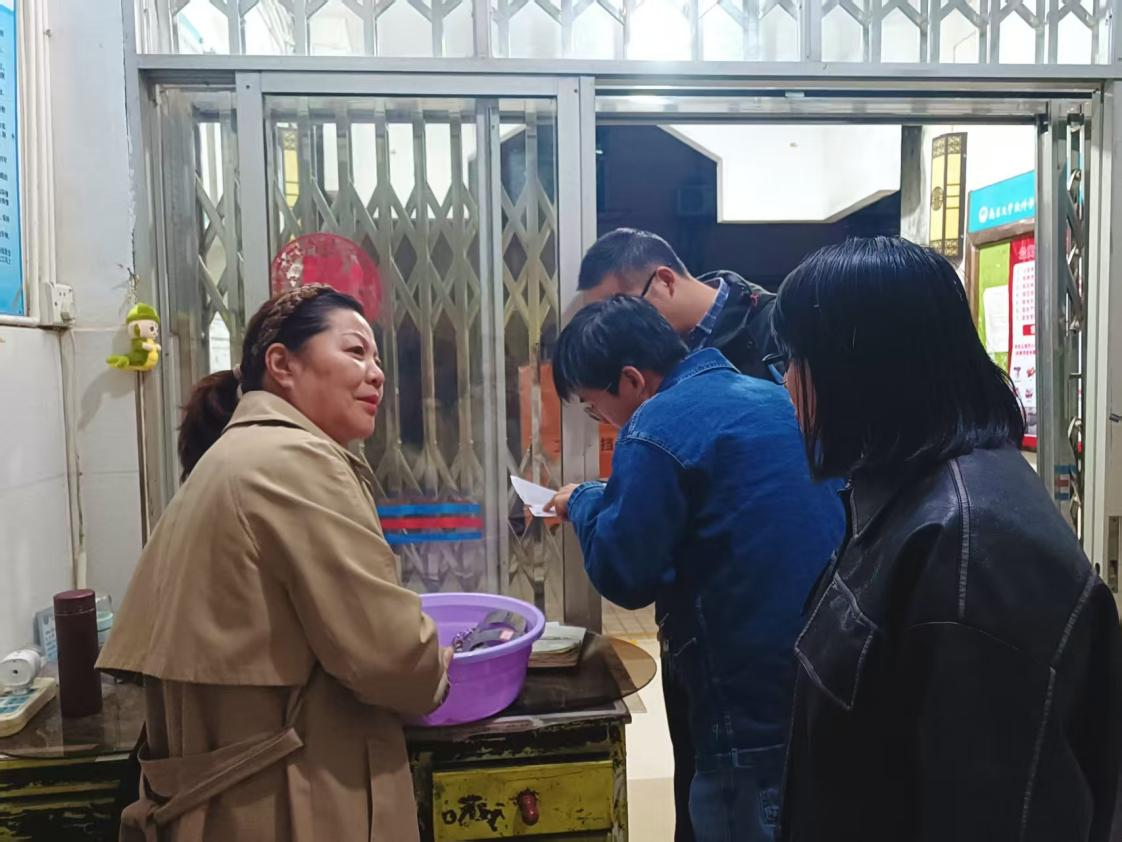 9c476962122345ec8a396413baf34479.png 图片2.png