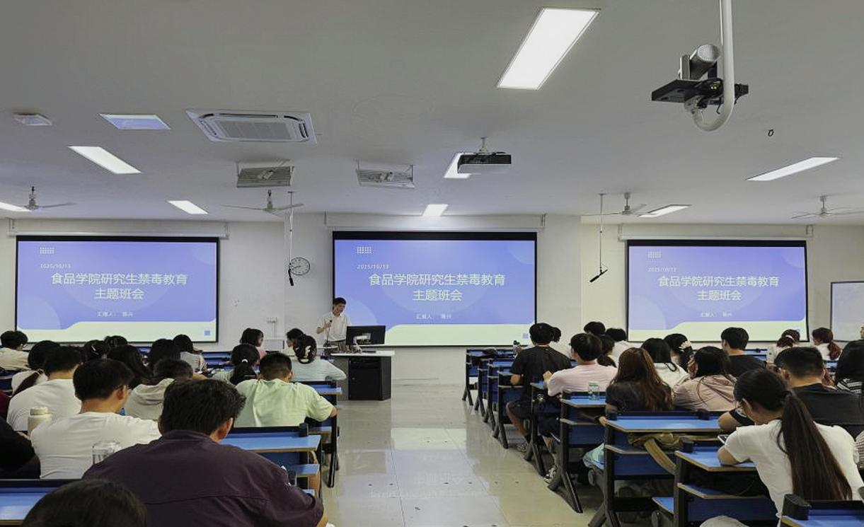 b86faa616c8e4a72ab6620f5c8484990.png 图片1.png